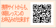 ���o�C���T�C�g